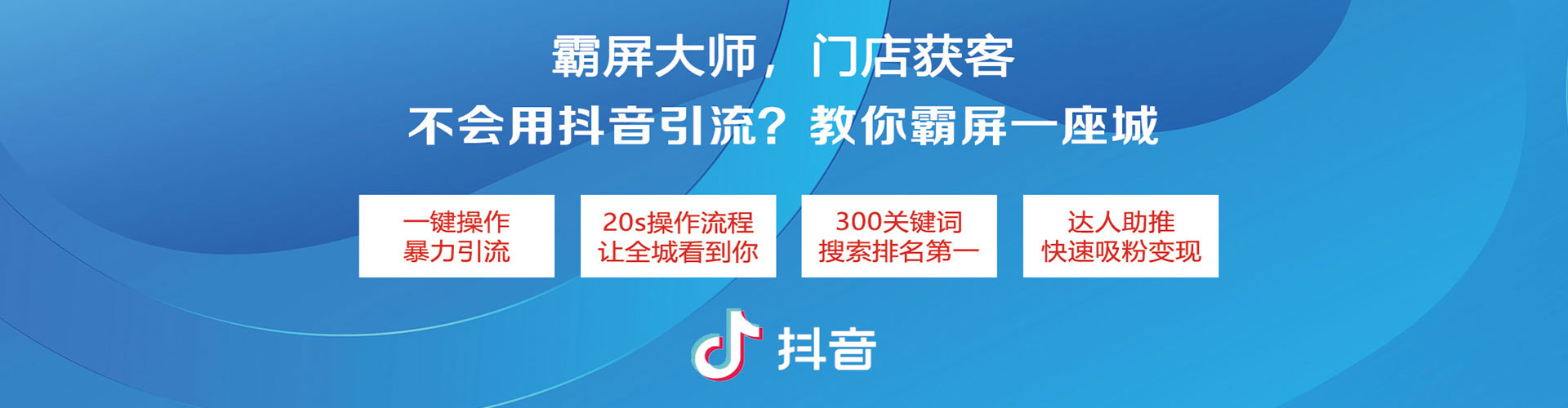 龙里百度充值返点