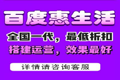 竞价推广与SEM托管结合的营销策略——某电商平台的实践