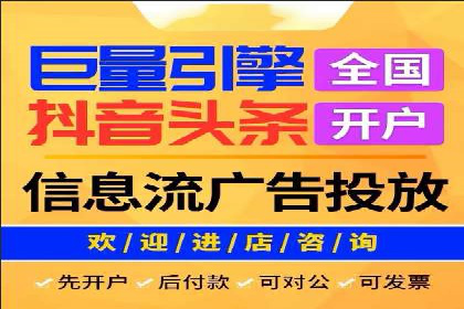 揭秘SEM托管服务案例，助力中小企业突破困境